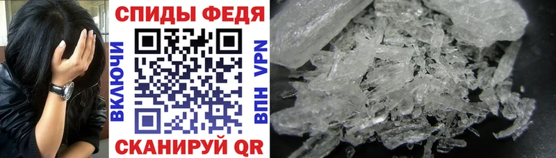 АМФ 98%  Раменское 