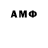 Amphetamine 97% Ayush Biswas