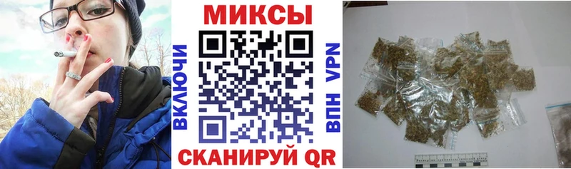 БУТИРАТ вода Раменское