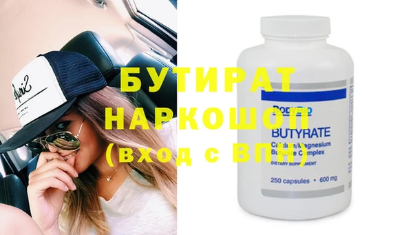 PSILOCYBIN Алзамай