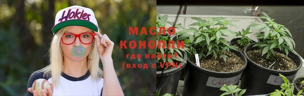 mix Алексин