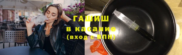 mix Алексин