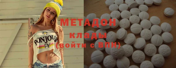 mix Алексин