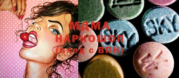 каннабис Алексеевка
