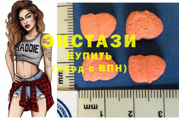 каннабис Алексеевка
