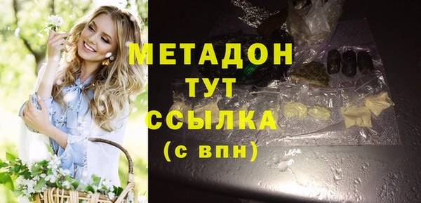mix Алексин