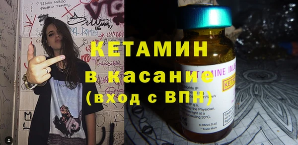 mix Алексин