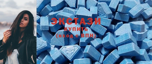 PSILOCYBIN Алзамай