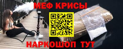 mix Белореченск