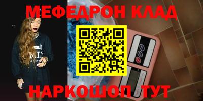 марки lsd Баксан