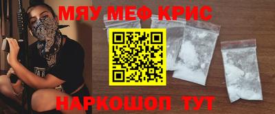кокаин перу Ачхой-Мартан