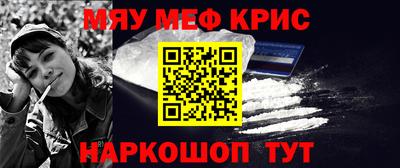 не бодяженный Бердск