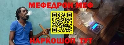 трава Аша