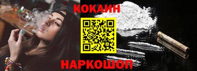 марки lsd Баксан