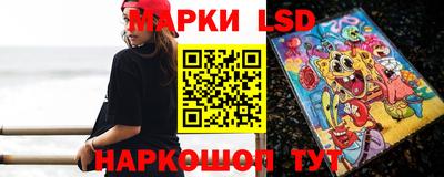 трава Аша