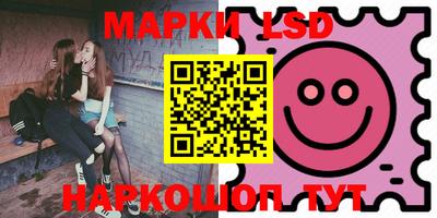 кокаин перу Ачхой-Мартан