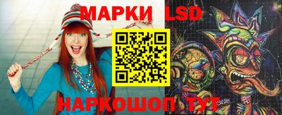кокаин перу Ачхой-Мартан