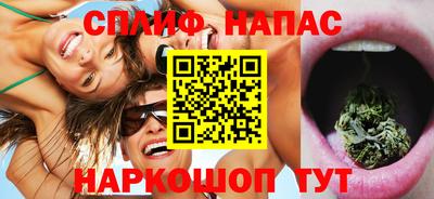 трава Аша