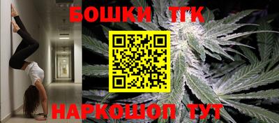 трава Аша