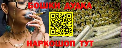 марки lsd Баксан