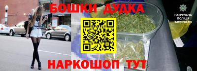 трава Аша