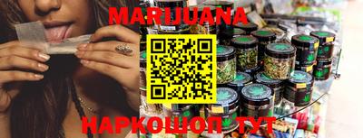 марки lsd Баксан