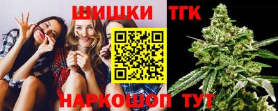 трава Аша