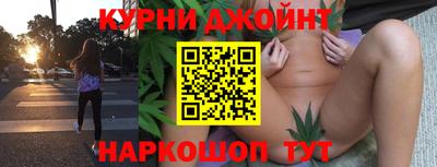кокаин перу Ачхой-Мартан