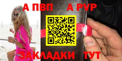 кокаин перу Ачхой-Мартан