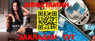 трава Аша