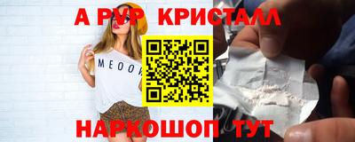 марки lsd Баксан