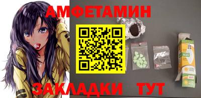 трава Аша
