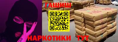 марки lsd Баксан