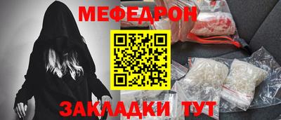 трава Аша