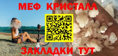 марки lsd Баксан