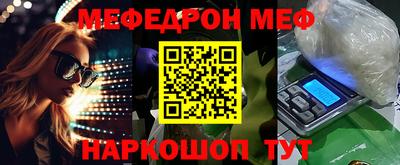 кокаин перу Ачхой-Мартан
