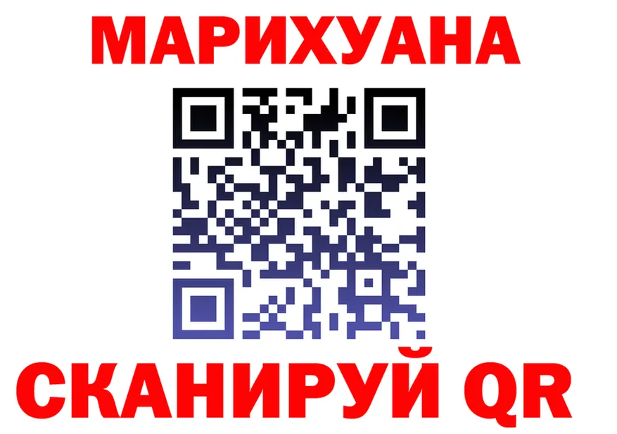 ГАШ Premium зеркало площадка KRAKEN Раменское