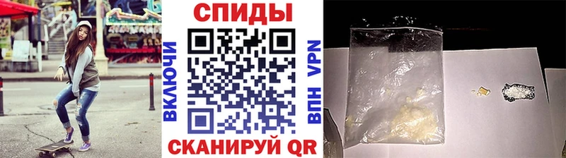 Метамфетамин Декстрометамфетамин 99.9%  Раменское 